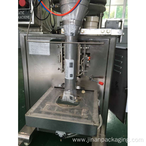 Good price small pouch packing machine price